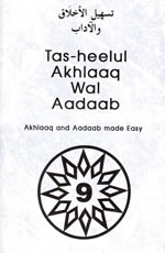 Tas-heelul Akhlaaq Wal Adaab Part 9