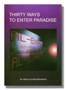 Thirty Ways To Enter Paradise
