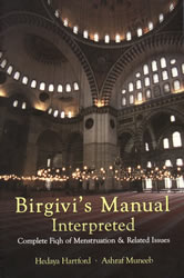 Birgivi's Manual Interpreted: Fiqh Of Menstruation