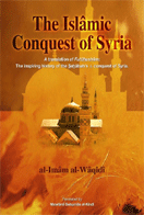 The Islamic Conquest Of Syria (Futuhusham)
