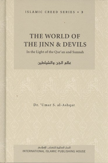 World Of Jinn & Devils