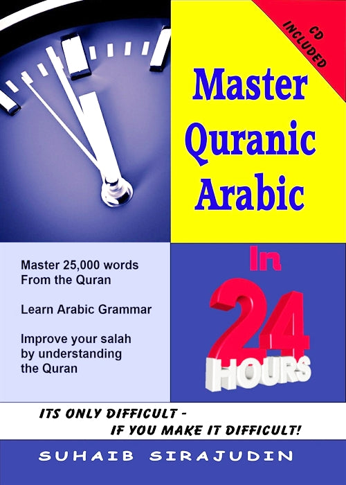 Master Quranic Arabic