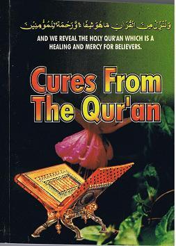 Cures From The Quran