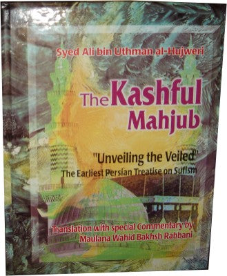 The Kashf Al Mahjub