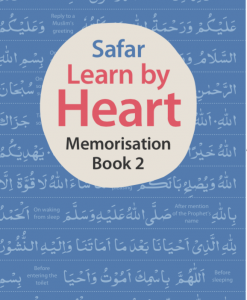 Essential Duas & Surahs book 2