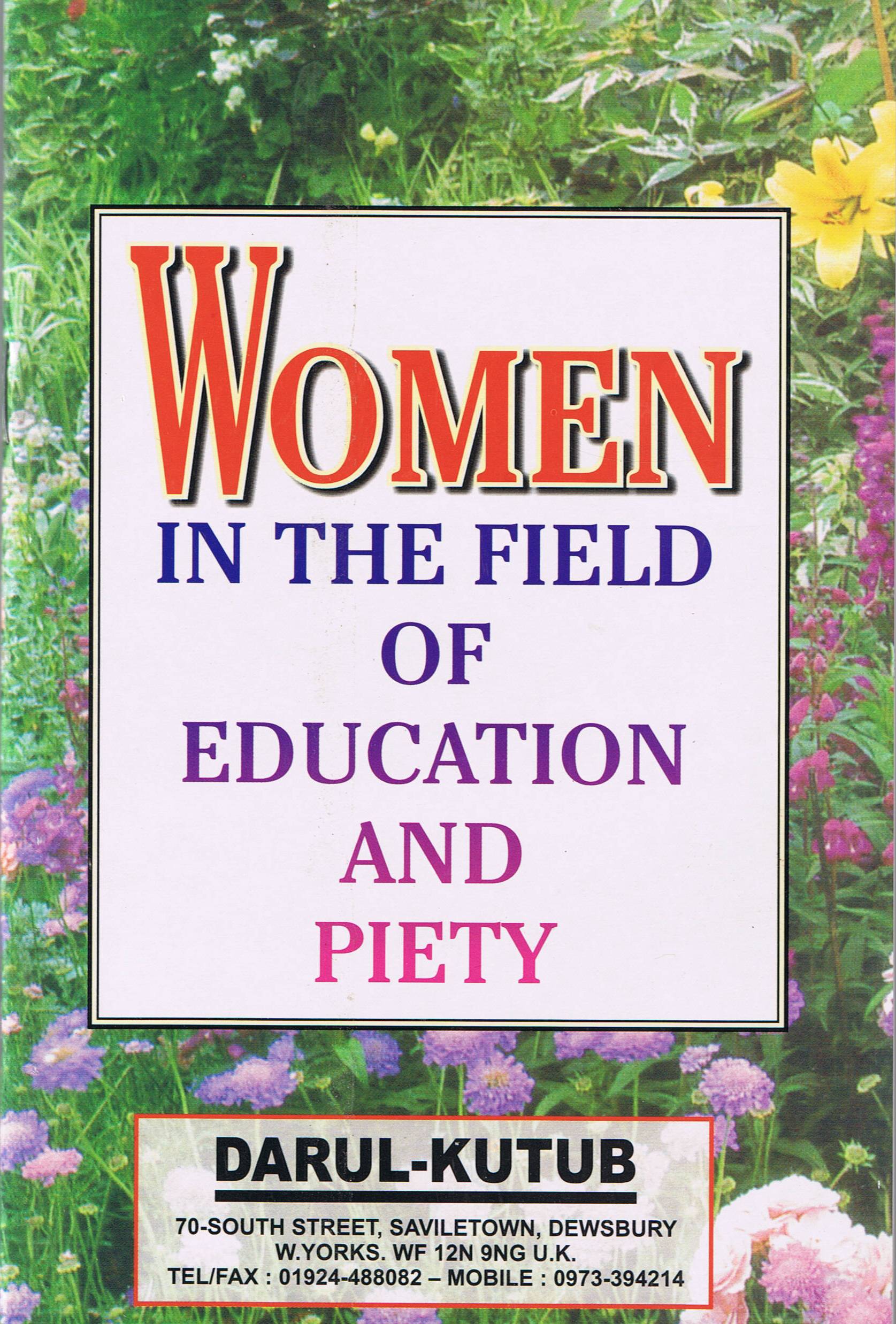 Women In The Field Of Education And Piety