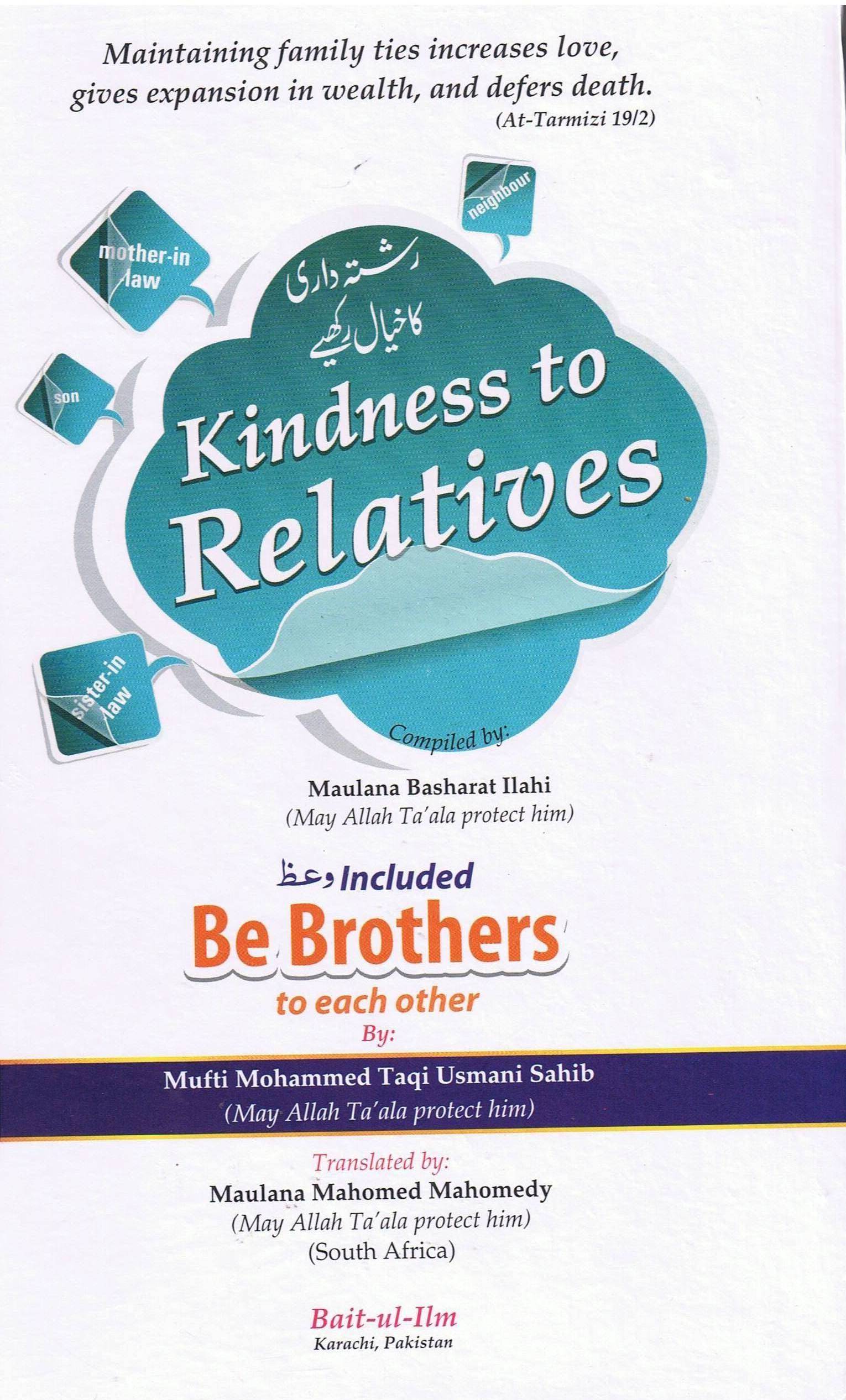 Kindness To Relatives