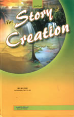 The Story of Creation