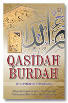 Qasida Burdah