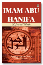 Imam Abu Hanifa ( Life & Works )
