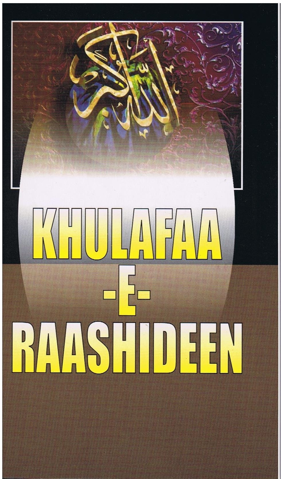 Khulfaa E Raashideen