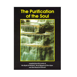 The Purification of the Soul