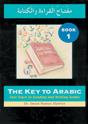 The Key to Arabic - Book 1