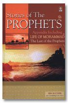 Stories of the Prophets - Ibn Kathir