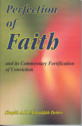 Perfection of Faith