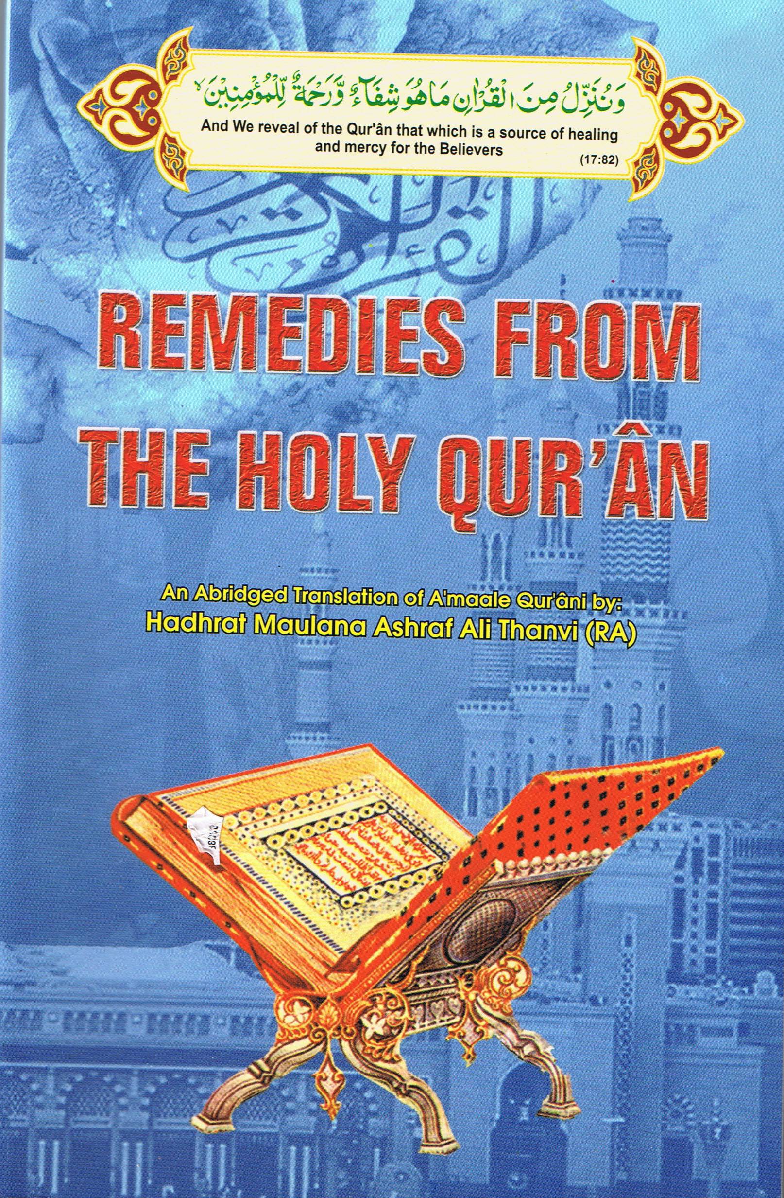 Remedies From the Holy Quran