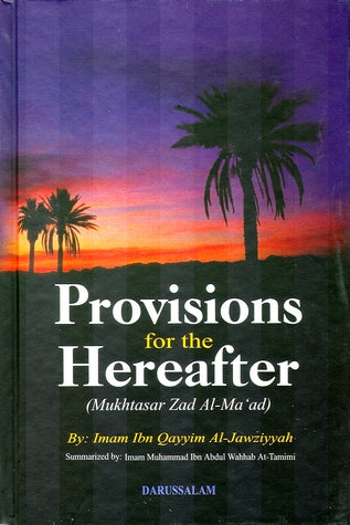 Provisions for the Hereafter