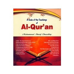 A Code Of The Teachings Of Al-Qur'an