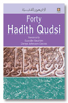 Forty Hadith Qudsi