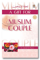 A Gift For Muslim Couple