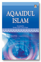 Aqaaidul Islam