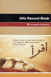Hifz Record Book