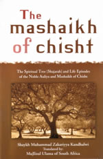 The Mashaik Of Chist