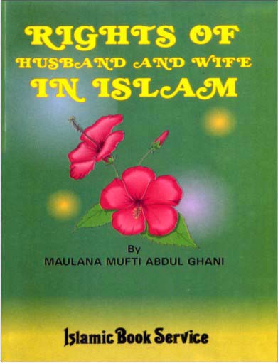 Right Of Husband & Wife In Islam