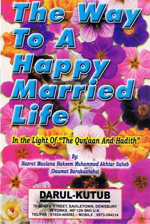 The Way To A Happy Married Life