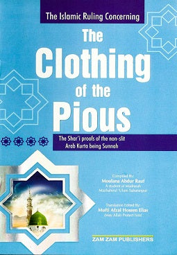 The Clothing of the Pious