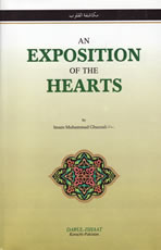 An Exposition Of The Hearts