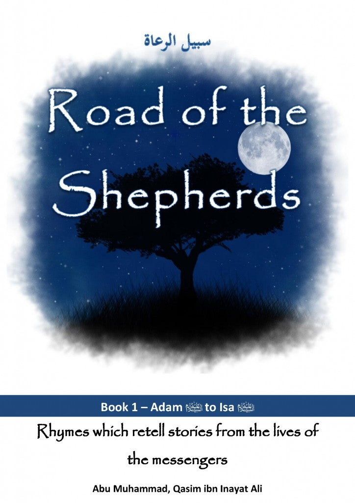 ROADS OF THE SHEPHERD ( 2 VOL)