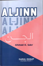 Al jinn