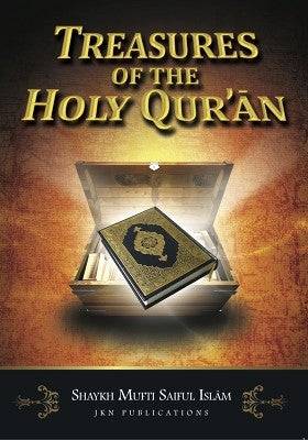 Treasures Of The Holy Qur’ān