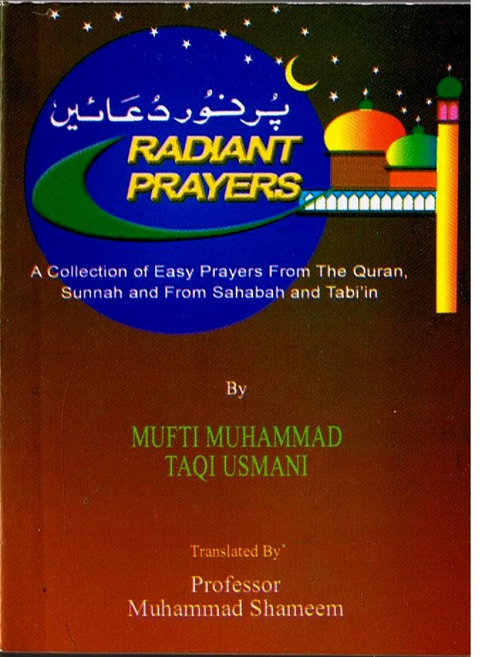 Radiant Prayers ( Pocket )