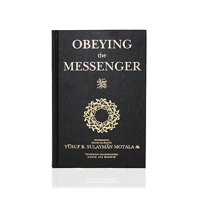 Obeying the Messenger (SAW) image 0