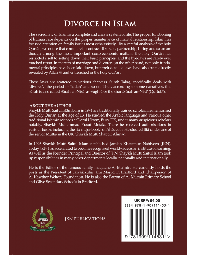 Divorce in Islam image 1