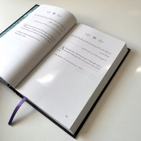 A YEAR WITH A'ISHAH image 3