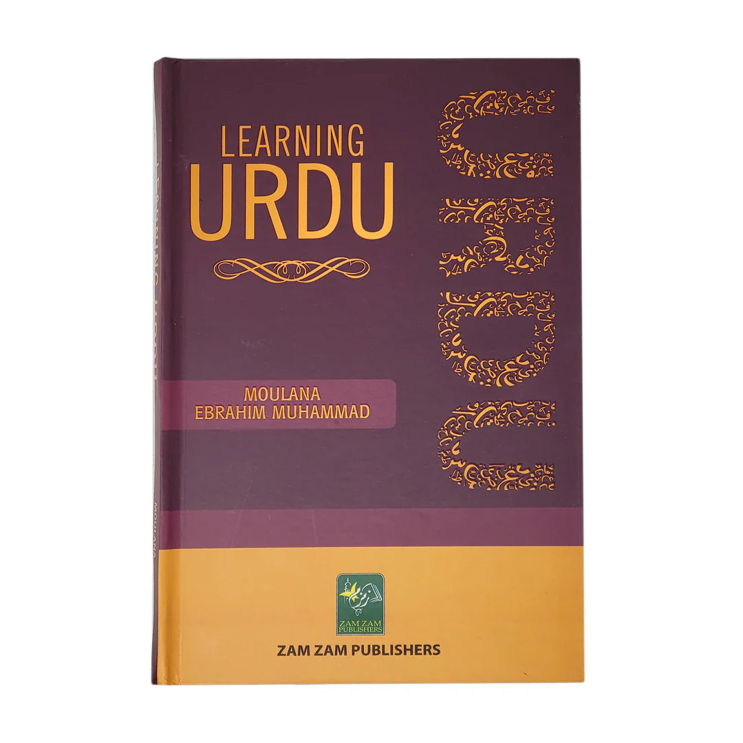 Learning Urdu image 0