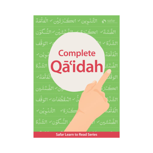 Complete Qaidah