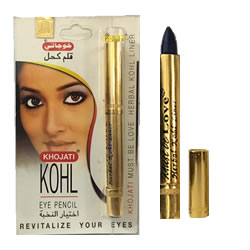 MUST BE LOVE PURE KOHL LINER - BLACK