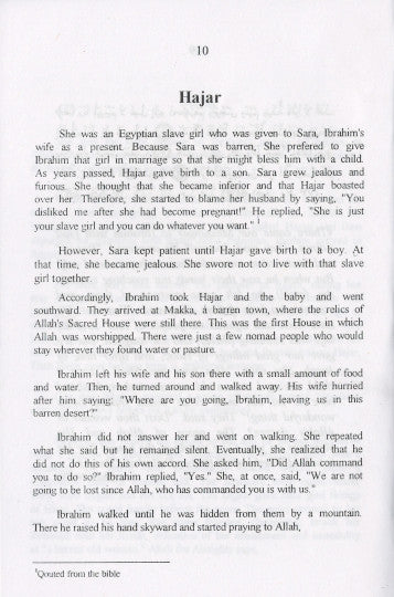 Women Around the Messenger