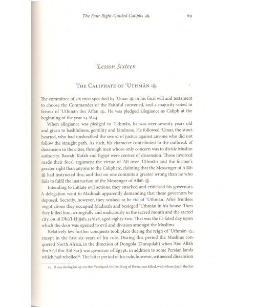 Lessons In Islamic History