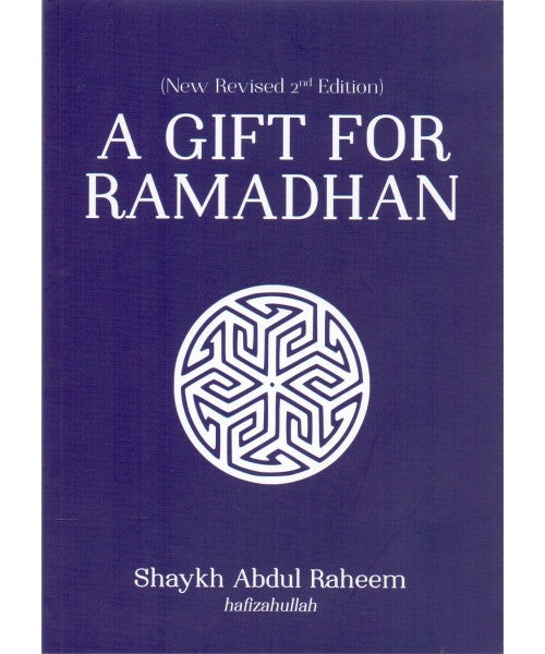 A Gift For Ramadhan