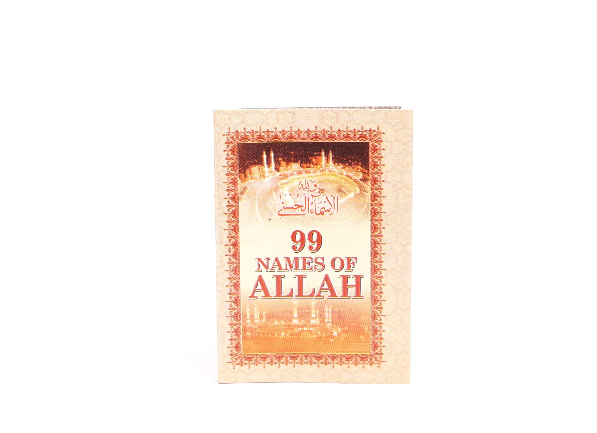 99 Names of Allah Pocket - English