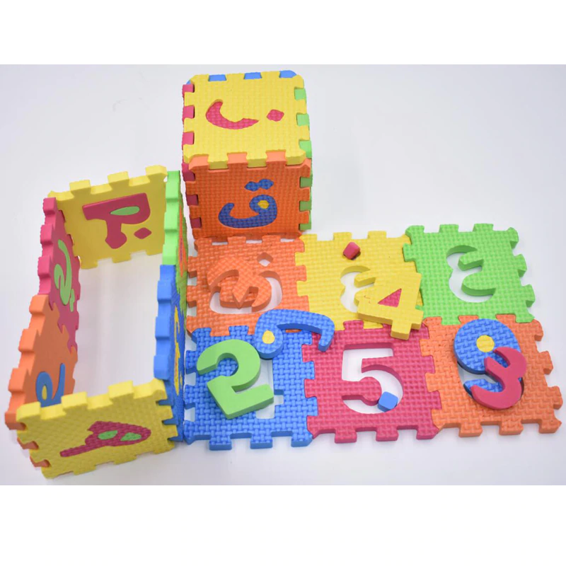 Arabic Alphabet Puzzle Mats