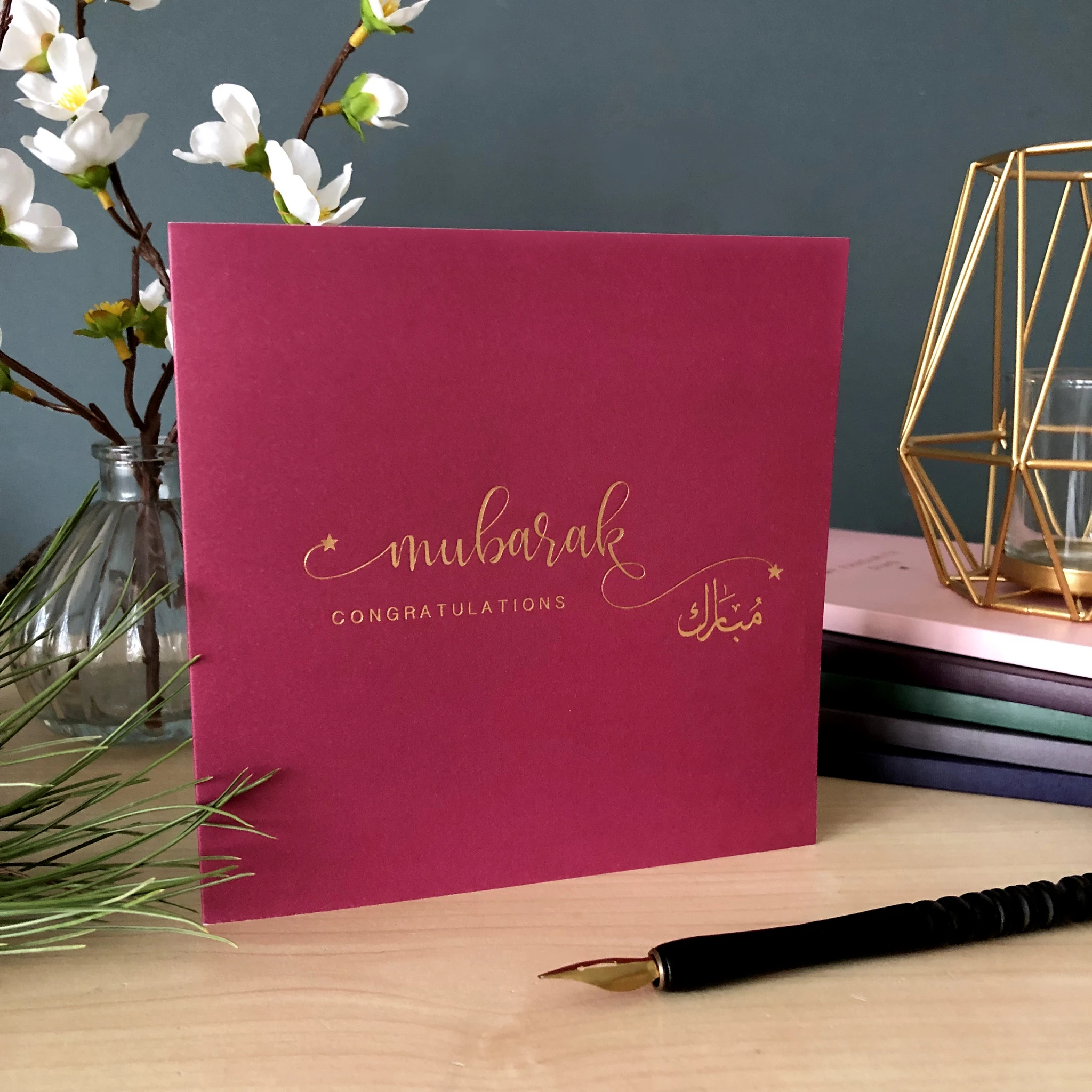 Mubarak,Congratulations - Rose & Co - Gold Foiled - Burgundy RC 18