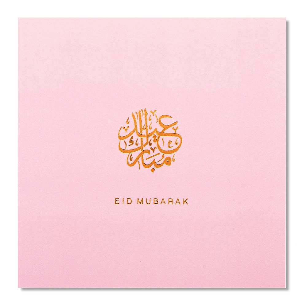 Eid Mubarak - Rose & Co - Gold Foiled - Blush RC 03