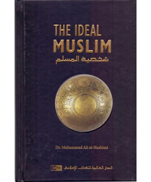 The Ideal Muslim