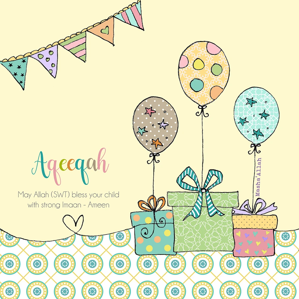 Aqeeqah - Lemon Balloons BB 03